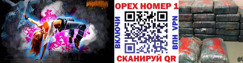 COCAIN Перу Пущино