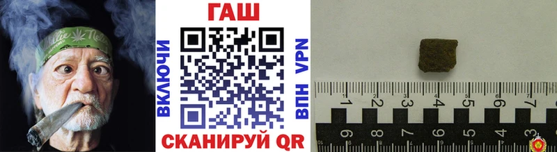 Купить где  Пущино  ГАШИШ индика сатива 