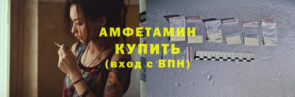 твердый Волоколамск