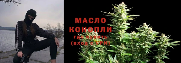 твердый Волоколамск