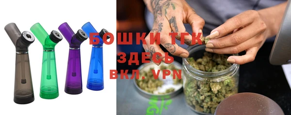 MDMA Premium VHQ Вязьма
