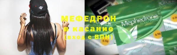 кокс Волосово