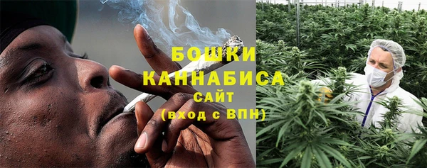 твердый Волоколамск