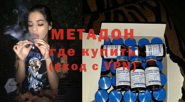 ПСИЛОЦИБИНОВЫЕ ГРИБЫ Вязники
