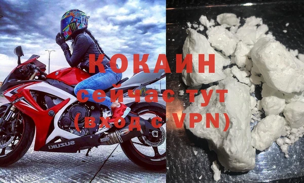 jwh Вяземский
