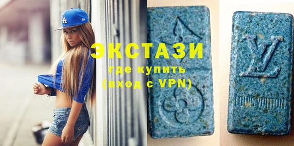 ПСИЛОЦИБИНОВЫЕ ГРИБЫ Вязники