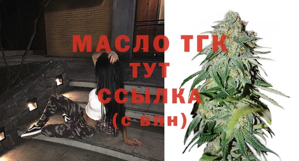 кокс Волосово