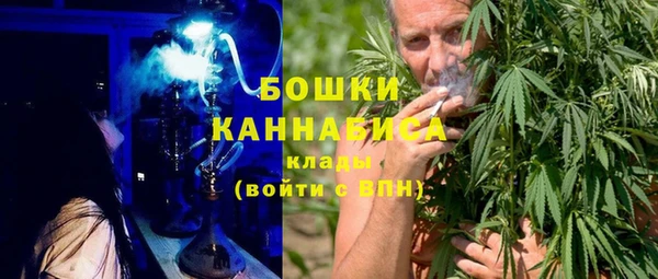 jwh Вяземский