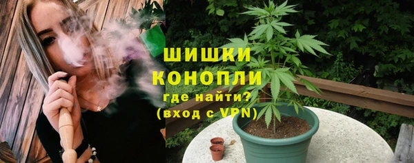 MDMA Premium VHQ Вязьма
