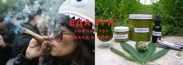ПСИЛОЦИБИНОВЫЕ ГРИБЫ Вязники
