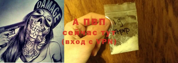 твердый Волоколамск