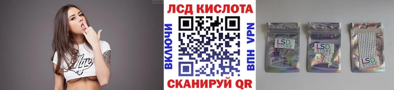 Марки 25I-NBOMe 1500мкг  Купить закладки  Пущино 